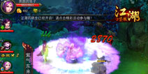 单挑还是群P？《江湖口袋版》邀你来战