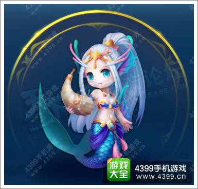 天下HD鲛人歌姬元魂介绍 鲛人歌姬进阶元魂
