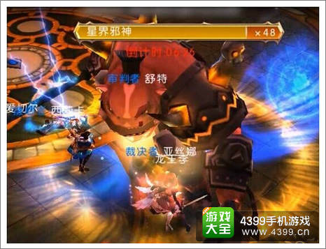 无双剑姬