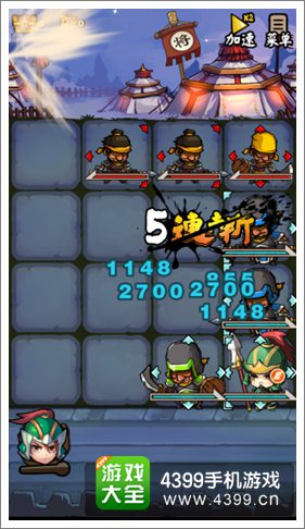 主公不可以