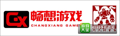 畅想游戏