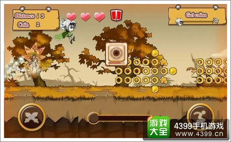 开心酷跑