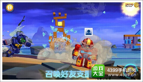 愤怒的小鸟手游