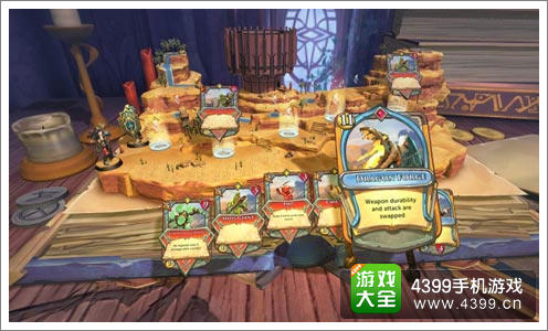 编年史江湖传说自定义
