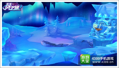 天天风之旅游戏场景介绍