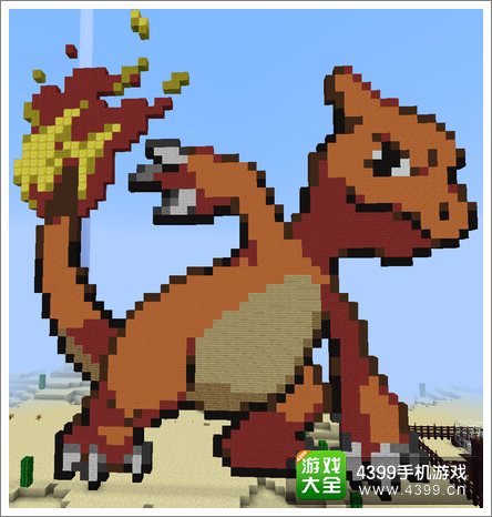 我的世界神奇宝贝