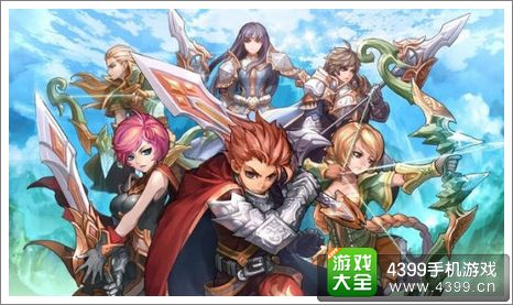 君王3