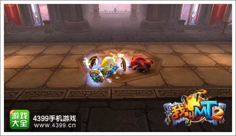我叫MT2