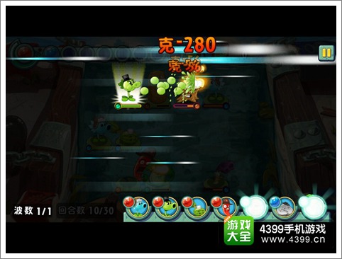 植物大战僵尸全明星豌豆射手详细解析