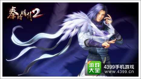 秦时明月2什么卡牌好