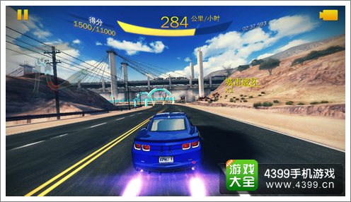 狂野飙车8直道漂移攻略
