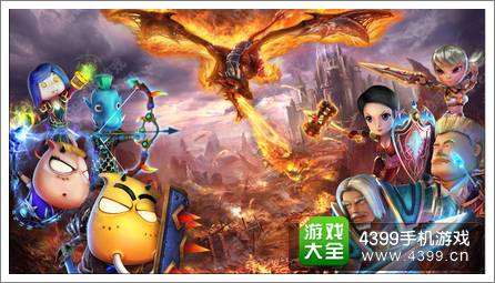 我叫mt2什么时候测试 限号封测即将开启