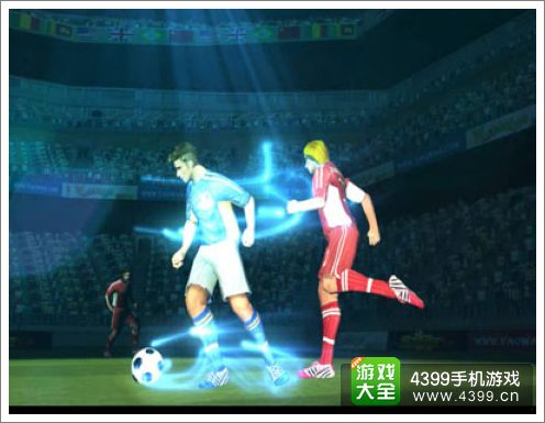 超级实况3D阵型