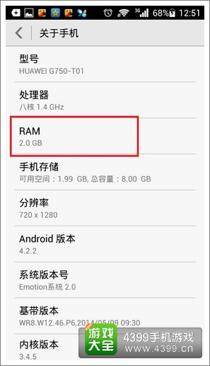 暗黑黎明攻略