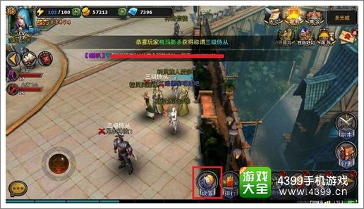 暗黑黎明攻略