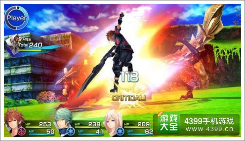 混沌之戒3