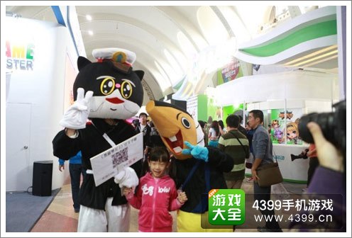 黑猫警长亮相网博会