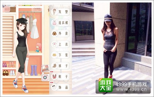 暖暖环游世界爸爸去哪儿