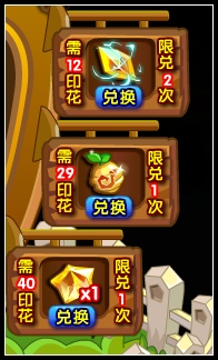 龙斗士萌宠咖啡厅 萌宠免费得