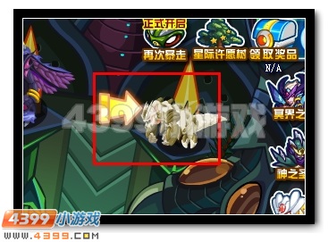 龙魂觉醒 赛尔号塔克林龙魂进化
