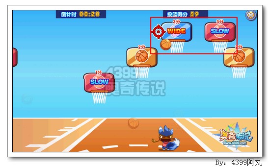 奥奇传说吕小不怎么得 在哪