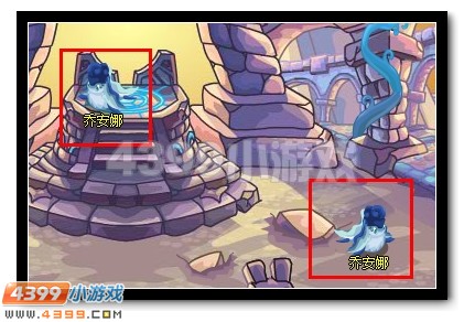 狂鹰利眼 赛尔号杰洛里德