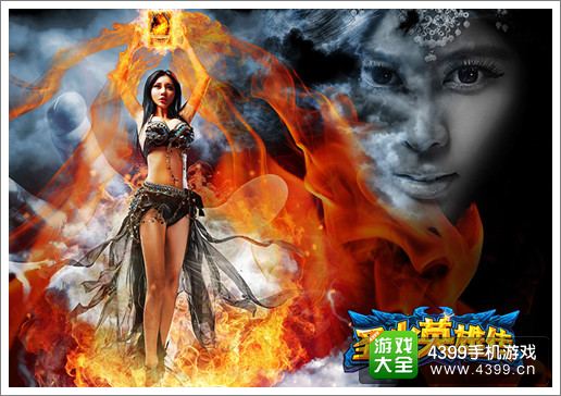 圣火英雄传攻略