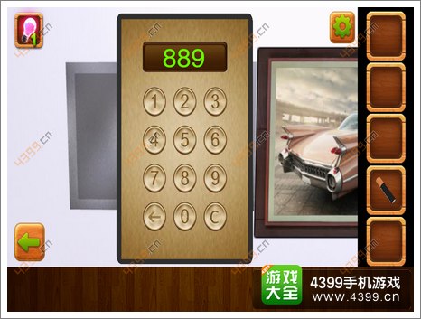 密室逃脱迷你公寓第8关