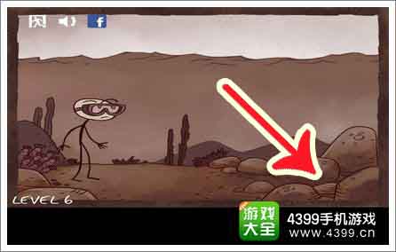 史上最贱暴走游戏1关卡6