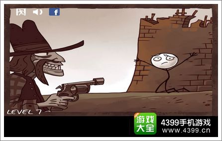 史上最贱暴走游戏1关卡7