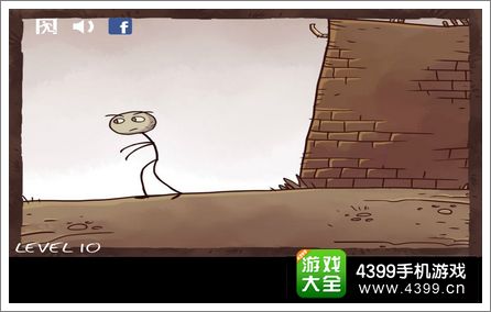 史上最贱暴走游戏1关卡10