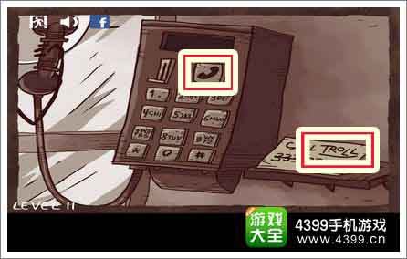 史上最贱暴走游戏1关卡11