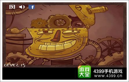 史上最贱暴走游戏1关卡15