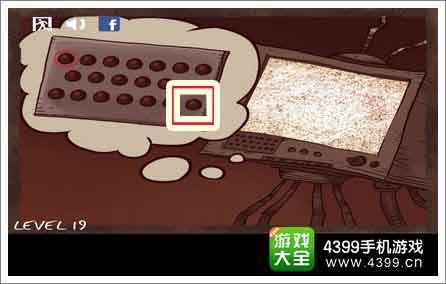 史上最贱暴走游戏1关卡19