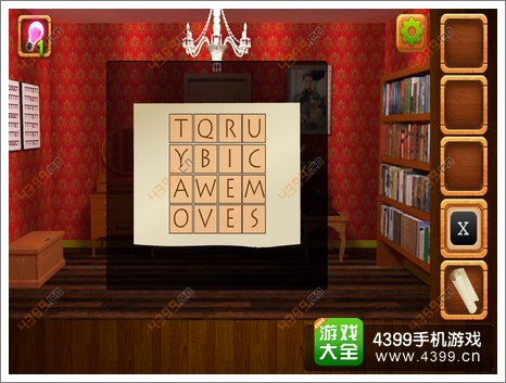 密室逃脱逃离公寓3第九关