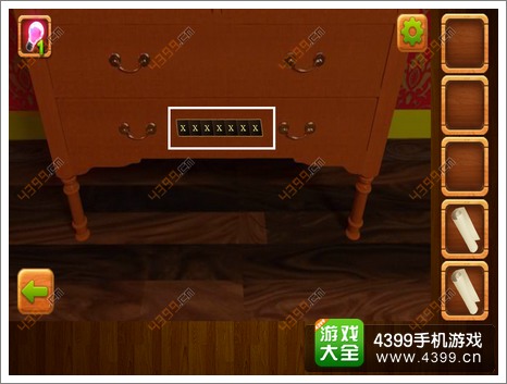 密室逃脱逃离公寓3第9关