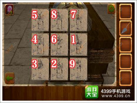 密室逃脱逃离公寓3第十关
