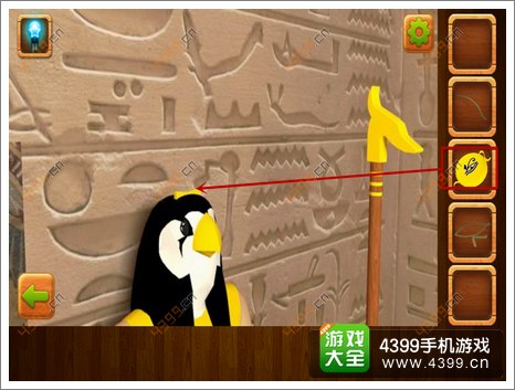 密室逃脱逃离公寓3第十关攻略