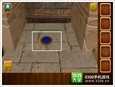 密室逃脱逃离公寓3第十关攻略