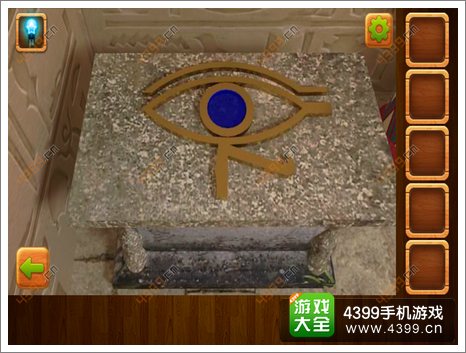 密室逃脱逃离公寓3第十关攻略