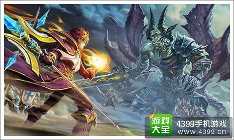 君王3