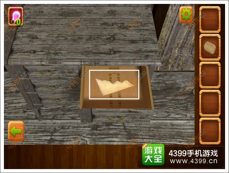 密室逃脱迷你公寓第十一关