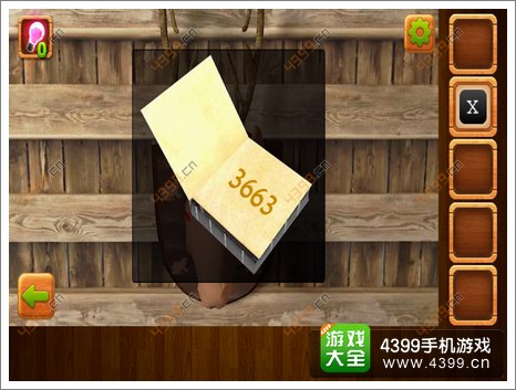 密室逃脱迷你公寓十一关攻略