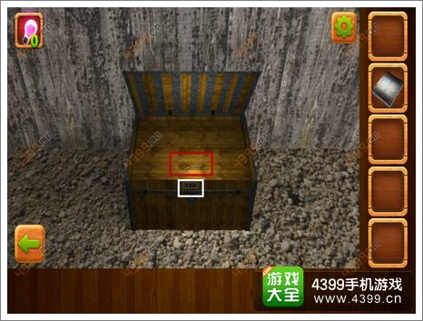 密室逃脱迷你公寓十一关攻略