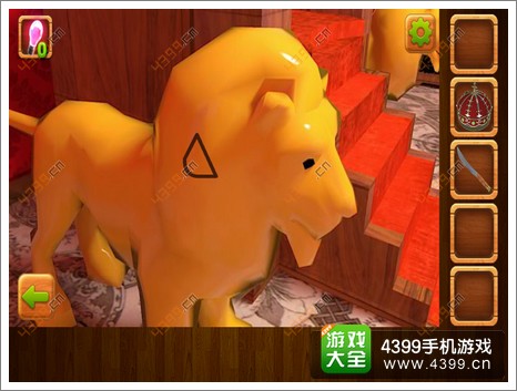 密室逃脱逃离公寓3第12关