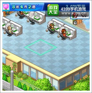 动画工作室物语开罗君雕像有什么用