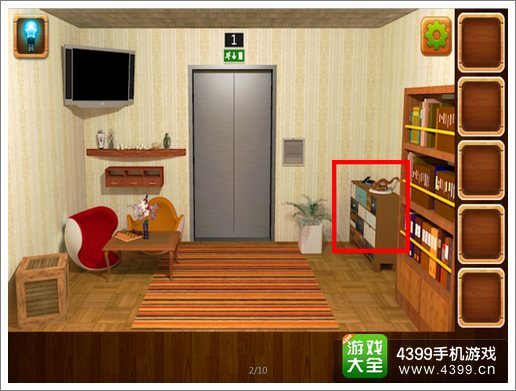 密室逃脱逃离公寓2第1关怎么过