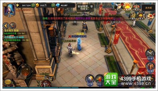 暗黑黎明攻略