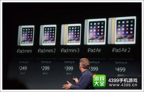 ipad air2售价