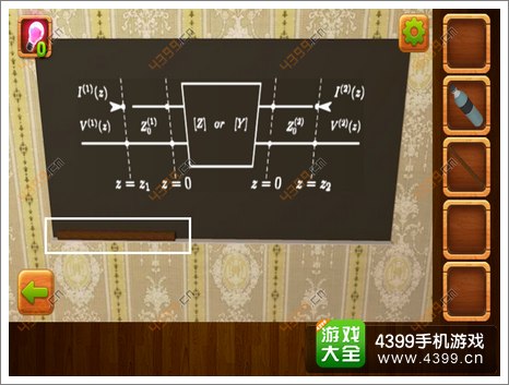 密室逃脱迷你公寓第十三关